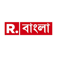 R Bangla